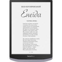 Електронні книги