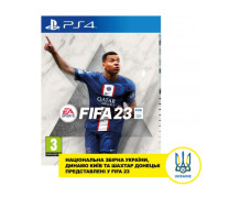 Гра Sony FIFA 23 [PS4, Russian version]