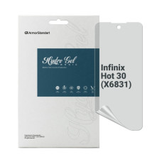 Плівка захисна Armorstandart Matte Infinix Hot 30 (X6831) (ARM68978)