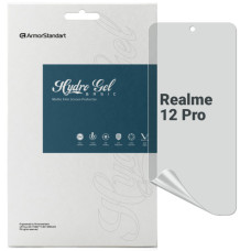 Плівка захисна Armorstandart Matte Realme 12 Pro (ARM74712)