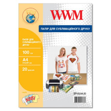 Фотопапір WWM A4 Sublimation, 100г, 20с (SP100.A4.20)