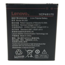 Акумуляторна батарея Extradigital Lenovo (BL259, K5 (A6020a40) (2750 mAh) (BML6413)