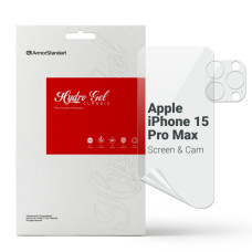 Плівка захисна Armorstandart Kit Clear screen + camera Apple iPhone 15 Pro Max (ARM80714)