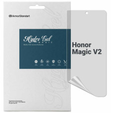 Плівка захисна Armorstandart Matte Honor Magic V2 (ARM75600)