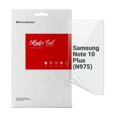 Плівка захисна Armorstandart Samsung Note 10 Plus (N975) (ARM69760)