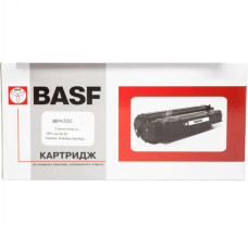 Тонер-картридж BASF HP LJ Pro M454/479, X Yellow, without chip (BASF-KT-W2032X-WOC)