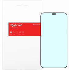 Плівка захисна Armorstandart Anti-Blue Apple iPhone 12 Mini (ARM57728) (ARM57728)