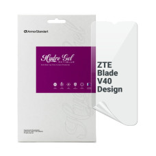 Плівка захисна Armorstandart Anti-Blue ZTE Blade V40 Design (ARM68865)