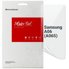 Плівка захисна Armorstandart Samsung A06 (A065) (ARM80172)