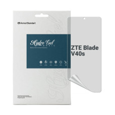 Плівка захисна Armorstandart Matte ZTE Blade V40s (ARM68872)