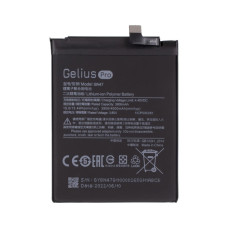 Акумуляторна батарея Gelius Xiaomi BN47 (Redmi 6 Pro/Mi A2 Lite) (00000075866)