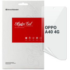 Плівка захисна Armorstandart OPPO A40 4G (ARM78609)