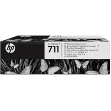 Друкуюча голівка HP No.711 DesignJet 120/520 Replacement kit (C1Q10A)