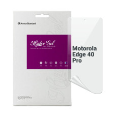 Плівка захисна Armorstandart Anti-Blue Motorola Edge 40 Pro (ARM67880)