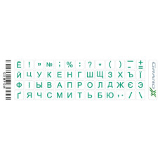 Наклейка на клавіатуру Grand-X 52 mini keys transparent protection Cyrillic green (GXMPGW)