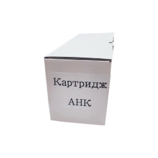 Драм картридж AHK Xerox WC M20/ M20i/4118/SCX6320 Drum аналог 113R00671 (3204166)