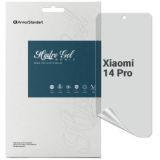 Плівка захисна Armorstandart Matte Xiaomi 14 Pro (ARM72892)