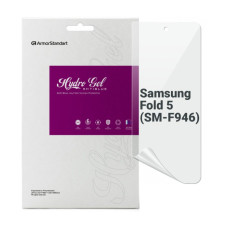 Плівка захисна Armorstandart Anti-Blue cover display Samsung Fold 5 (SM-F946) (ARM70405)