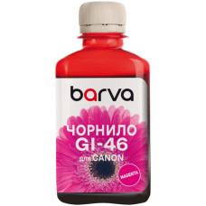 Чорнило Barva Canon GI-46 180 мл, pigm. magenta (CGI46-909)