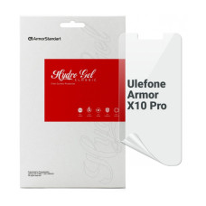 Плівка захисна Armorstandart Ulefone Armor X10 Pro (ARM72604)