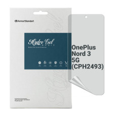 Плівка захисна Armorstandart Matte OnePlus Nord 3 5G (CPH2493) (ARM74027)