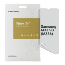 Плівка захисна Armorstandart Anti-spy Samsung M33 5G (M336) (ARM70021)