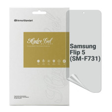 Плівка захисна Armorstandart Anti-spy Samsung Flip 5 (SM-F731) (ARM70408)